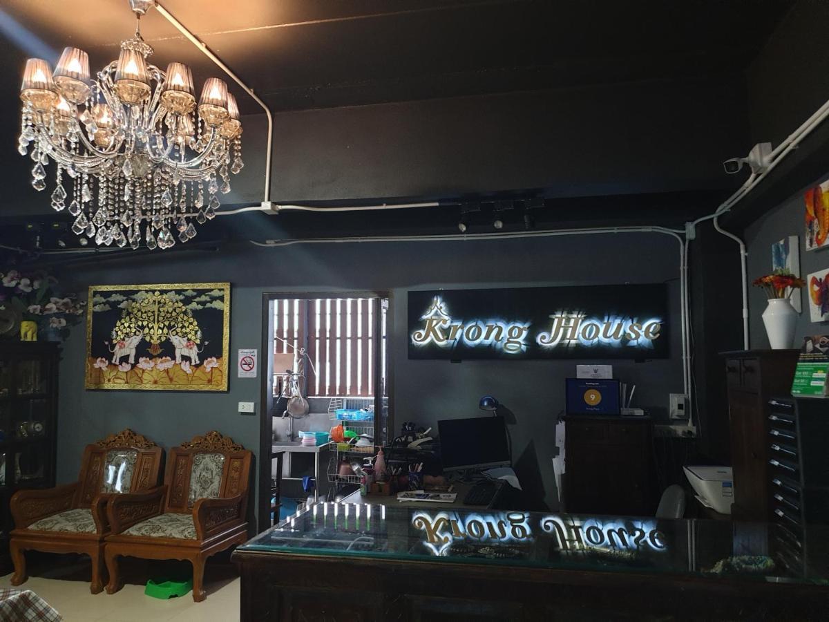 Krong House Chiang Mai Ngoại thất bức ảnh